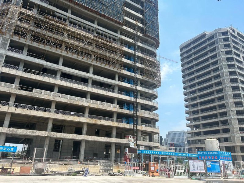 办公楼土建