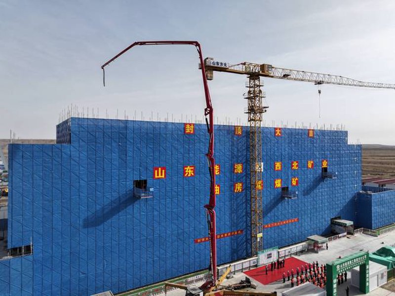 施工总承包案例解析:房屋建筑中的成功实践